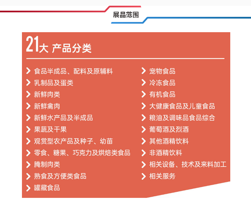 QQ截图20230505092424.png QQ截图20230505092424.png