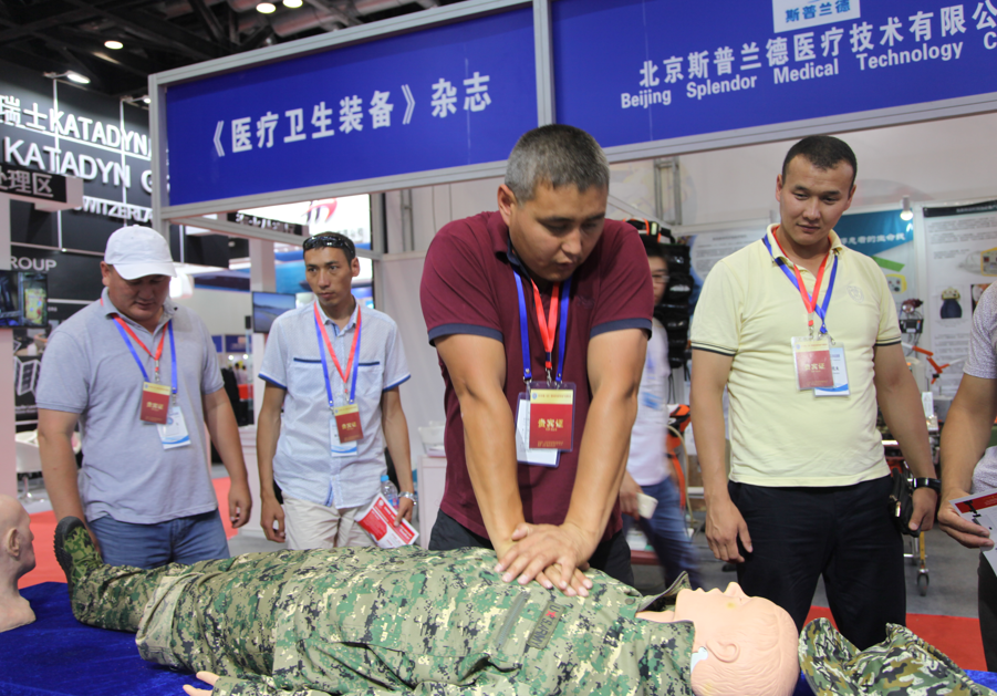 微信图片_20231026184645.png 微信图片_20231026184645.png