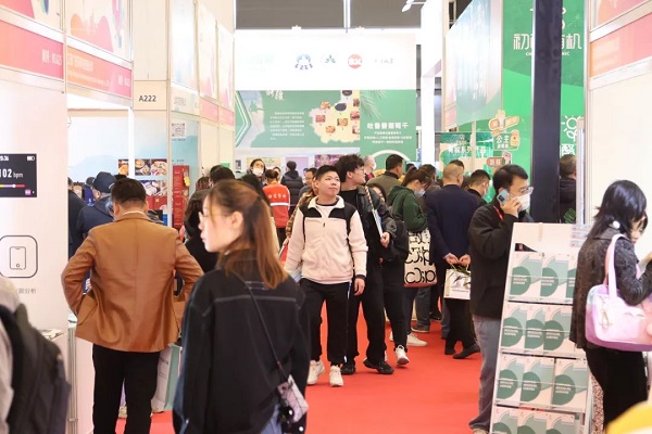 微信图片_20231212084018.jpg 微信图片_20231212084018.jpg