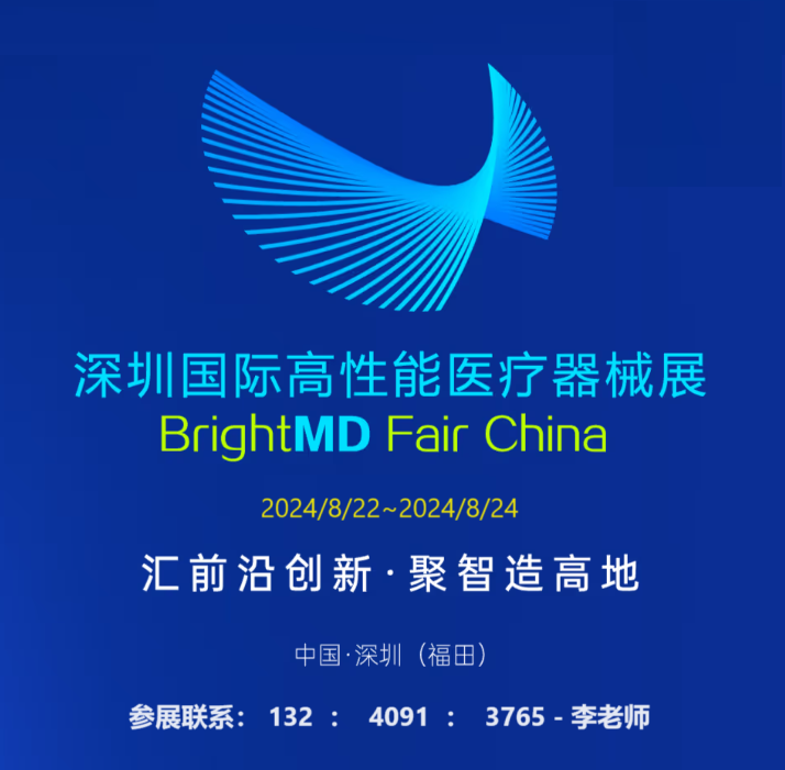 图片LOGO联.png 图片LOGO联.png