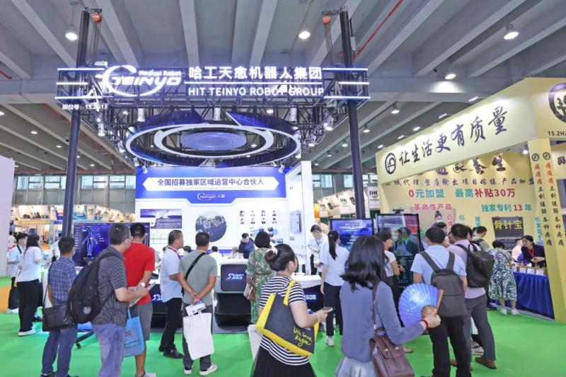 大健康现场图 (14).jpg 大健康现场图 (14).jpg