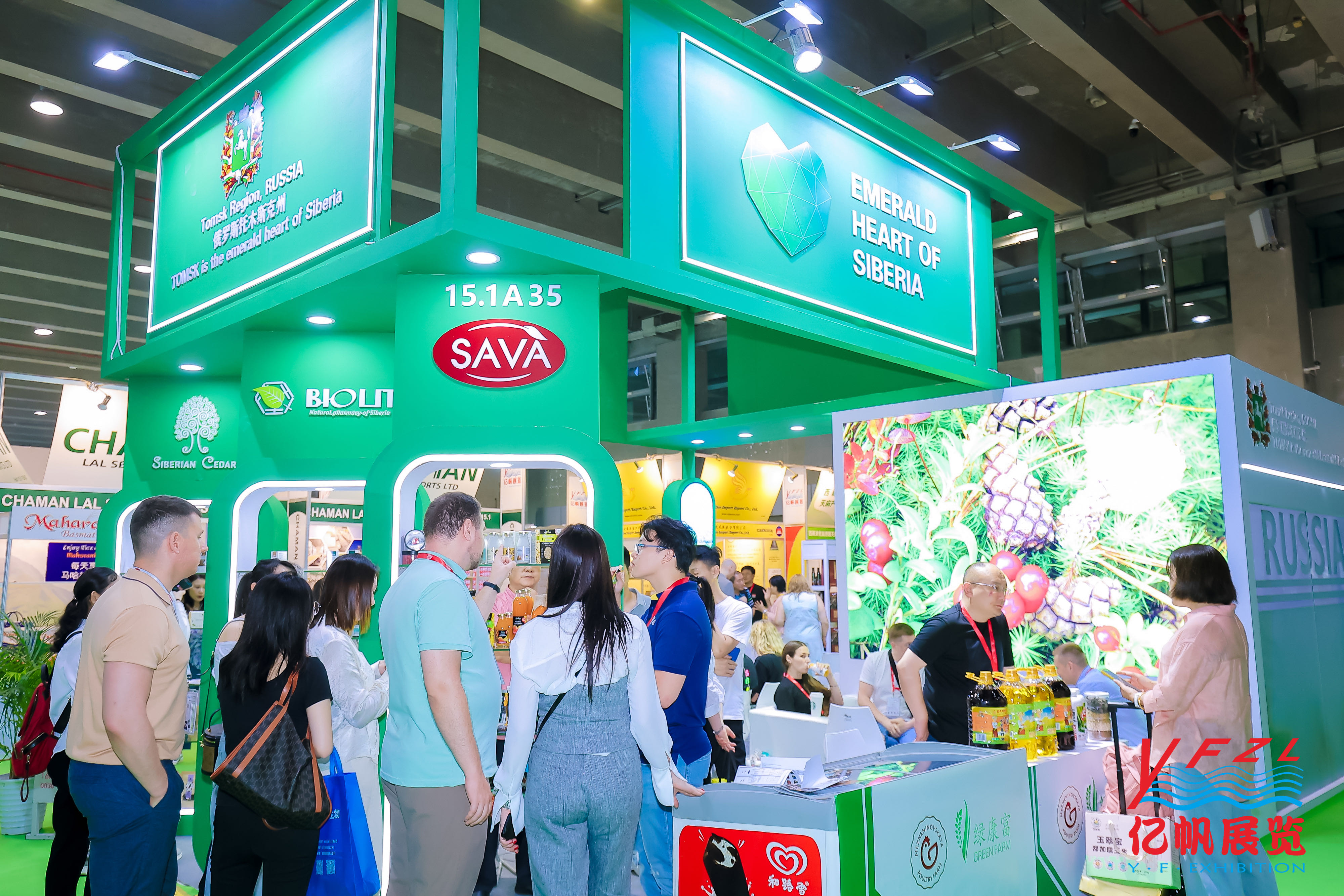 2025广州农产品图15.jpg 2025广州农产品图15.jpg