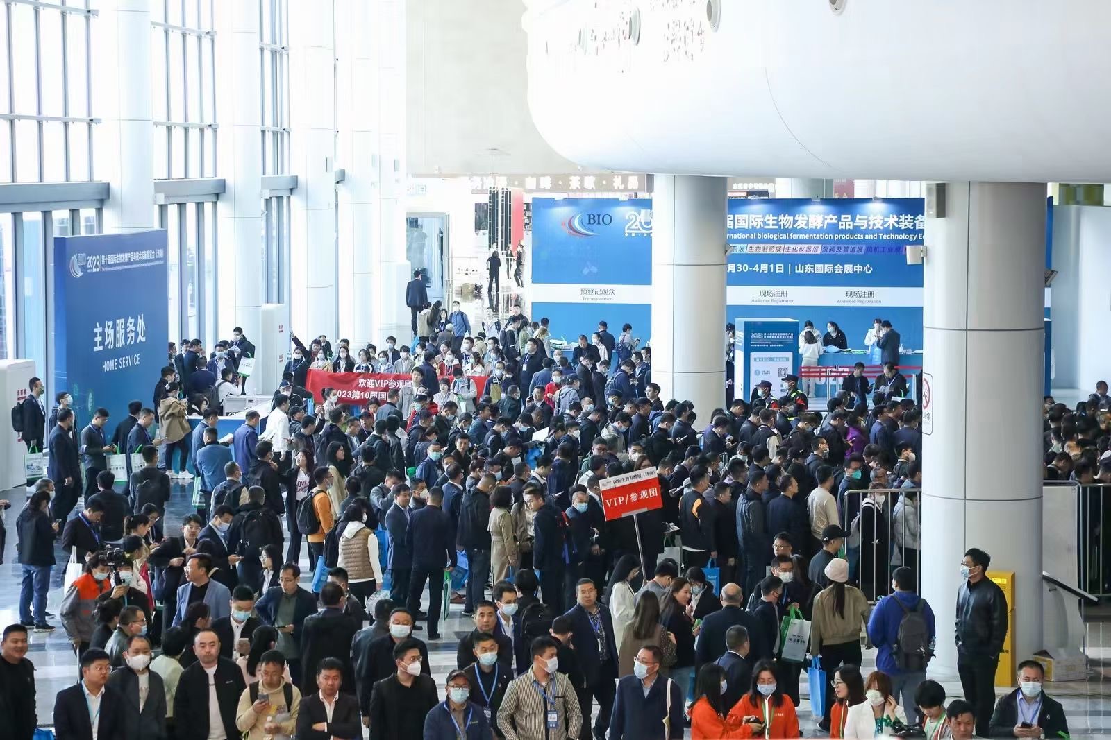 第十八届全球零售自有品牌产品亚洲展