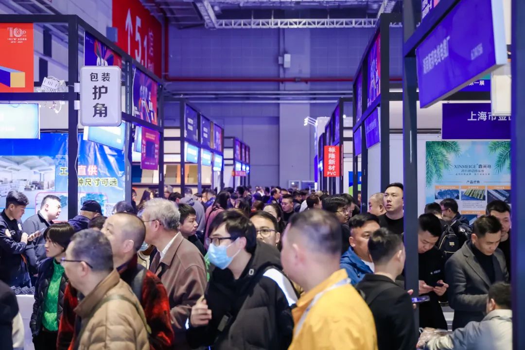 2025上海建博会-上海高定家居展【相聚阳春三月】