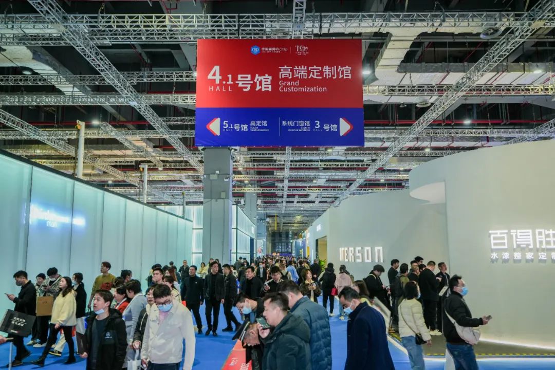 2025上海建博会-上海艺术涂料展【相聚阳春三月】