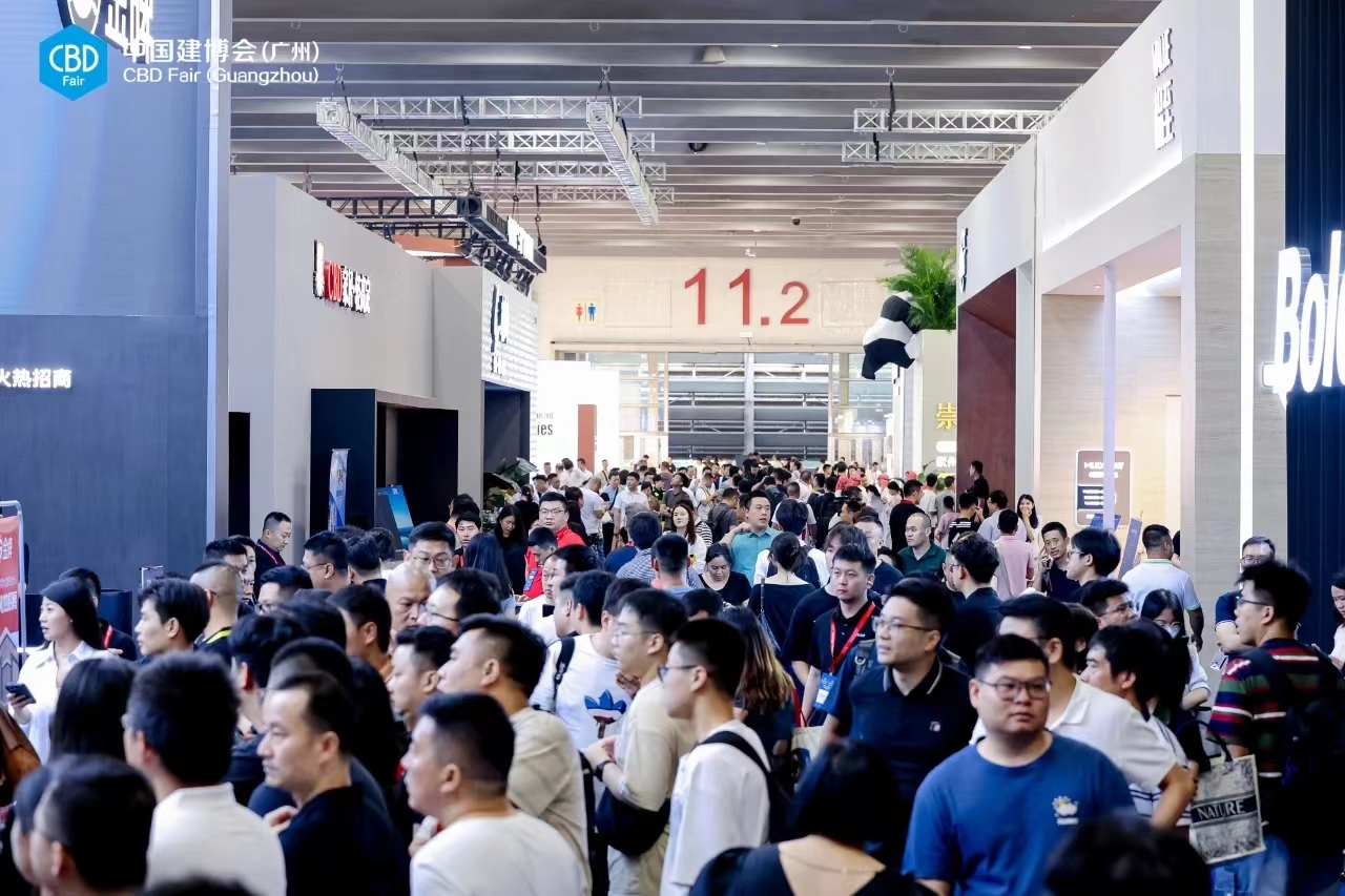 2025广州建博会-建筑五金展区\与您相聚7月不变之约