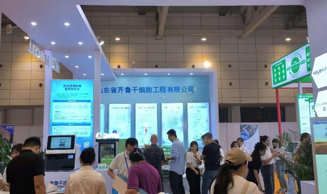 2025第七届上海国际个人护理用品博览会（迎河个护展 PCE）/2025上海国际卫生护理用品展览会（PCE卫生品展上海站）