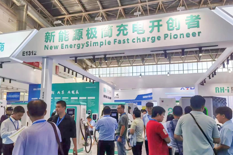 2025第22届亚洲保温材料与节能技术展览会 TIM