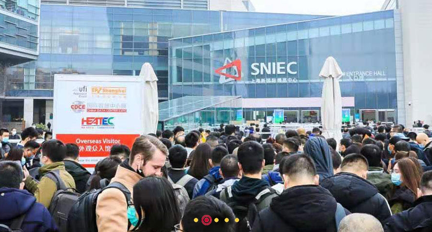 第二十一届上海国际铸造展览会、第二十一届上海国际铸件产品展