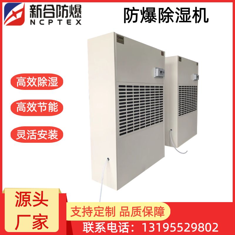 微信图片_20251027152725_137_2.jpg 微信图片_20251027152725_137_2.jpg